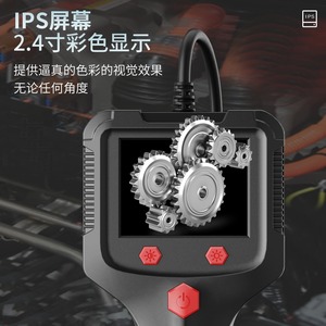 <b>Handheld</b> Industrial Endoscope 5.5mm Lens 2MP Camera With Screen For Pipeline Inspection P100 - Product Image 3