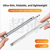 BONCARTECK TS11 Support de téléphone portable pliable ultra-fin en alliage d'aluminium, stabilisation d'image, streaming en direct sur ordinateur de bureau