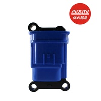 AIXIN Hiệu Suất Cao Cuộn Dây Đánh Lửa 22433-25U00 22448-25U00 MCP-1330 Đối Với NISSAN SKYLINE R33 STAGEA WGC34 LAUREL GC34 RB25