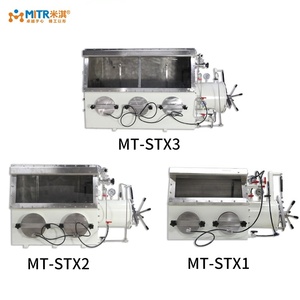 صندوق قفاز صغير من ميتير للمختبر في التجارب الكيميائية - Product Image 2