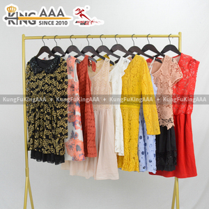 Robes longues délicates en maille ajourée KingAAA, les plus vendues, d'occasion pour femme, pour le quotidien et les trajets, vêtements usagés en balles - Product Image 3