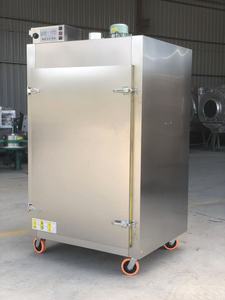 Deshidratador de Alimentos de 8 Bandejas para Cebolla, <span class=keywords><strong>Ajo</strong></span>, Jengibre y Vegetales, Deshidratador de Alimentos Comercial e Industrial - Product Image 6