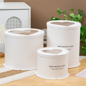 Brand New branco redondo papelão embalagem <span class=keywords><strong>8</strong></span> polegadas quatro camadas bolo caixas - Product Image 1