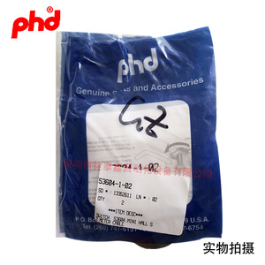 เซ็นเซอร์ PhD รุ่น 53604-1-02 มินิฮอลล์สวิตช์ อะไหล่แท้ ผลิตในสหรัฐอเมริกา - Product Image 2
