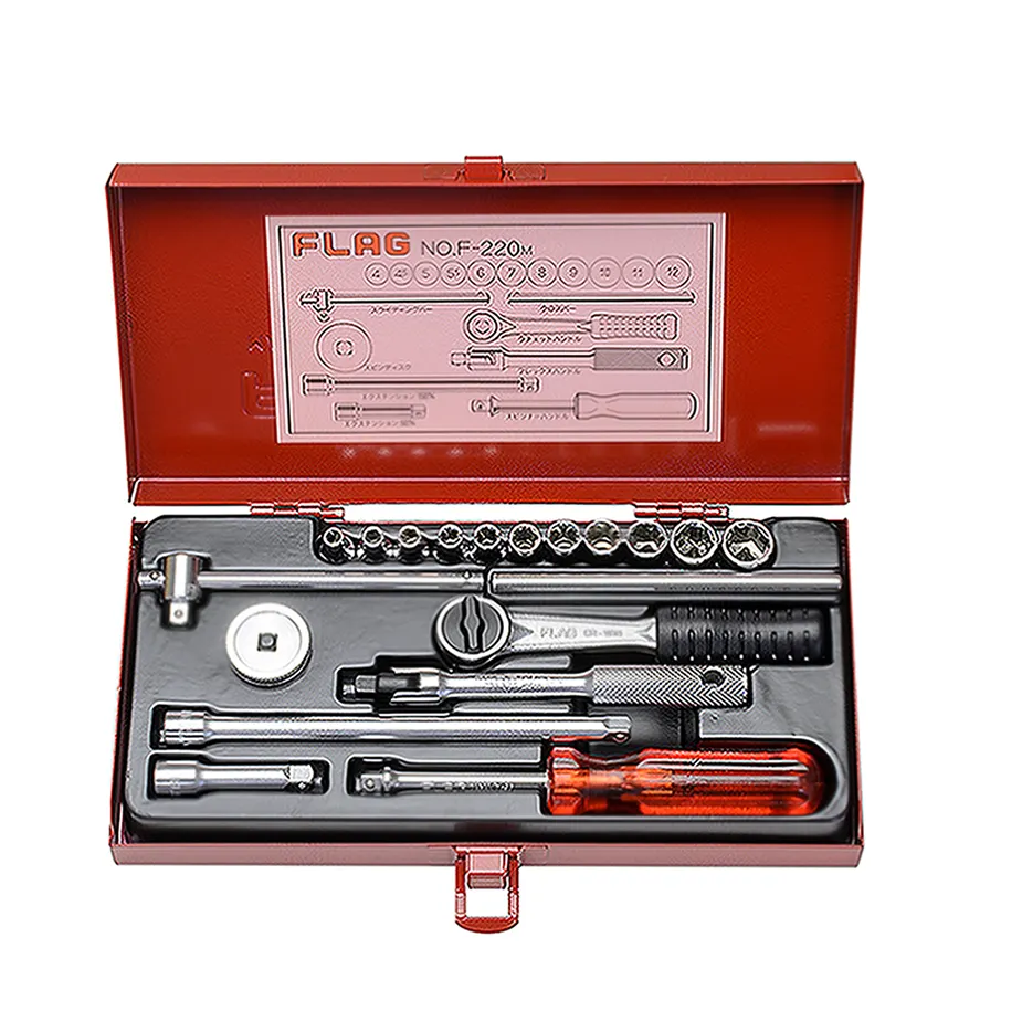 Cost-effective durability socket wrench auto car repair tool