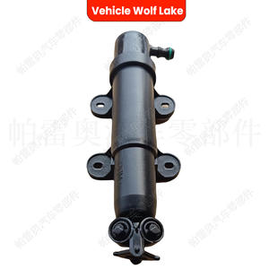 Boquilla mecánica Vehicle Wolf Lake 3U0955979 para Skoda Superb 2002-2013, material ABS - Product Image 1
