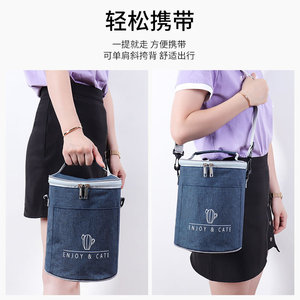 Enjoy & Cate Oxford Cloth Lunch Bag Round Insulated Portable Outdoor Office Worker Bento Tote - Product Image 4