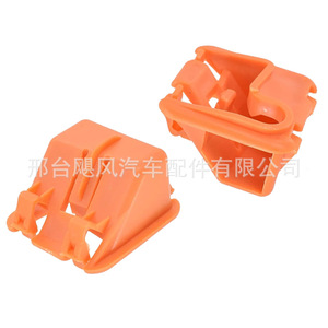 Car Hood <b>Bracket</b> Clip 1U0823570A For Skoda Volkswagen Fabia Octavia MK2 <b>Plastic</b> Fastener - Product Image 4