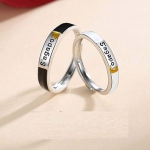 Romantic Design <b>Silver</b> Plated Couple <b>Ring</b> for Wedding Jewelry Greek I love You <b>Ring</b> Valentine's Day Gift Open <b>Adjustable</b> <b>Ring</b> - Product Image 1