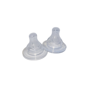 Sortie d'usine bébé <span class=keywords><strong>biberon</strong></span> à large bouche <span class=keywords><strong>avec</strong></span> mamelon en silicone givré tête <span class=keywords><strong>plate</strong></span> douce et sensation réelle lait maternel Durable naturel - Product Image 3