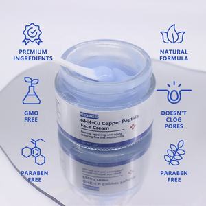 Private Label Blue Copper Peptide antirughe riparatore schiarente schiarente crema viso bagliore pelle nera - Product Image 4