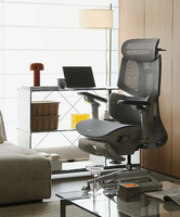 Chaise de bureau ergonomique Hbada X7 avec dossier en maille respirante, repose-pieds, soutien lombaire et appui-tête réglable pour la maison et le bureau