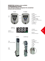 Smart Voice Control Tyre Inflator Fully Automatic Tire Inflator Automatic Inflation Deflation Car Tire Inflator for Workshop
