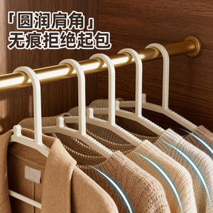 Cintre en velours antidérapant avec crochet rectangulaire pour l'organisation des vêtements dans la maison, la garde-robe et le placard - Product Image 2