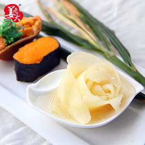 Gingembre mariné au vinaigre salé, Gari pour sushi, gingembre mariné en tranches, meilleur prix Akina - Product Image 6