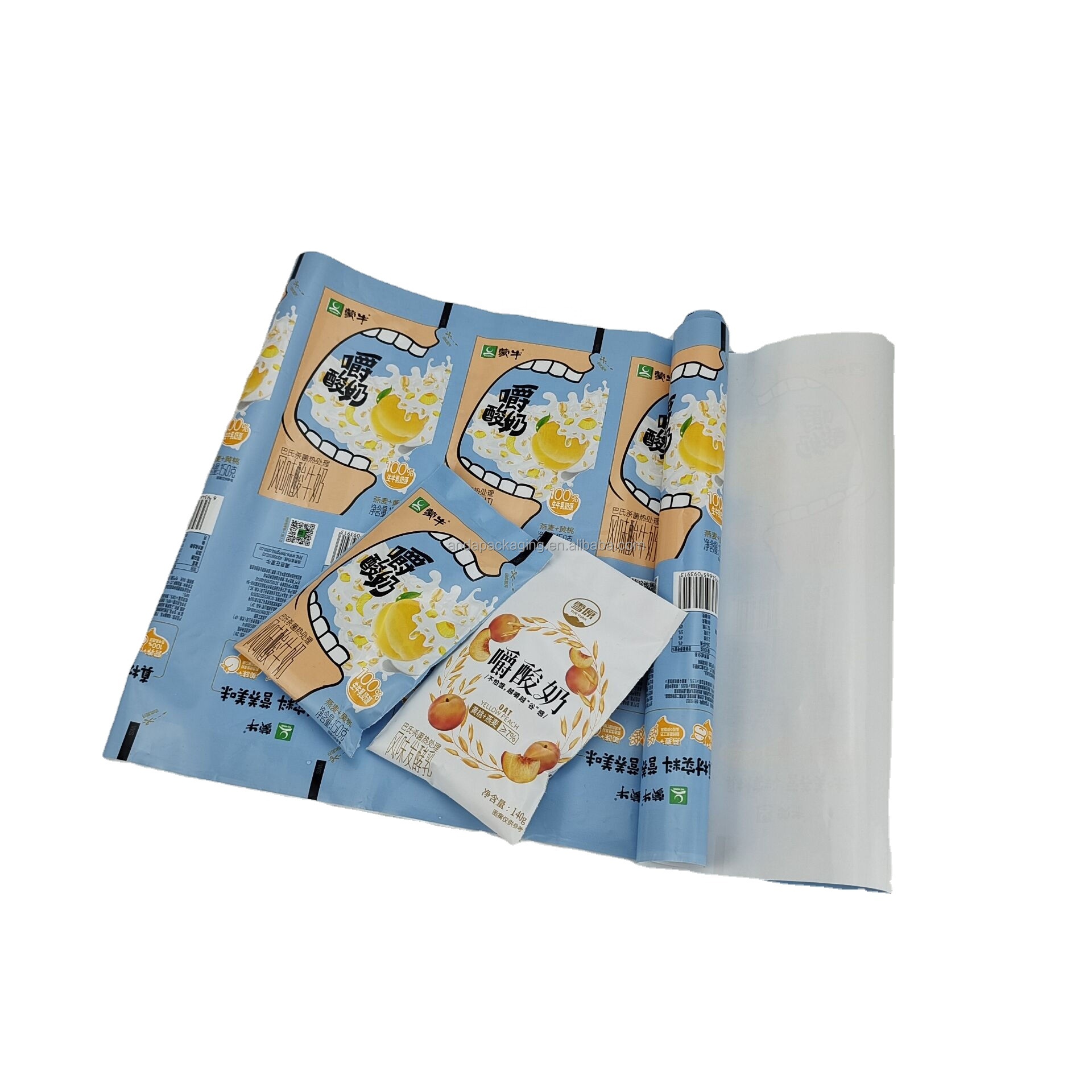 Custom Printing White and Black Lamination Packaging Film for Pure Milk Packaging