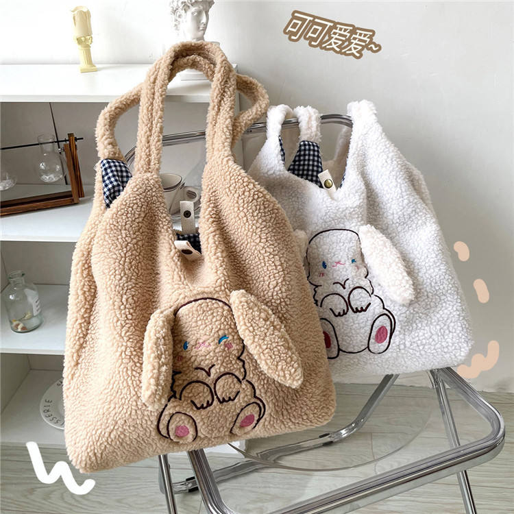 Winter Simple Fashion Tote Beg 2023 Shoulder Bag Girl Purse Handbags Cute  Furry Teddy Bear Tote Bag