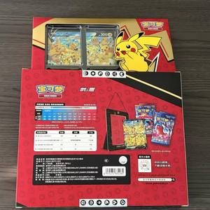 Boîte de connexion Pikachu Quartet du jeu de cartes à collectionner Pokémon en chinois simplifié |   Étui pour cartes de personnages d'anime |   Scellé en usine, prêt à être expédié - Product Image 2