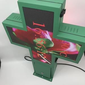 Letrero LED Programable de Doble Cara a Todo Color para Exteriores Muenled con WiFi 4G para Farmacia P8 IP65 con 2 Años de Garantía - Product Image 6