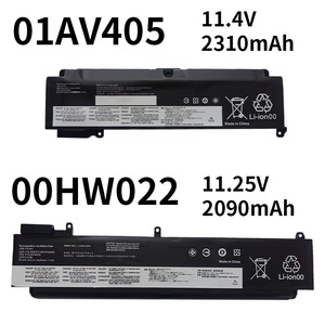 แบตเตอรี่แล็ปท็อป 01AV405 สำหรับ Lenovo ThinkPad T460S T470S แบตเตอรี่สำรองด้านหลัง 24Wh แบตเตอรี่ทดแทน CE RoHS ขายส่งจำนวนมาก - Product Image 1
