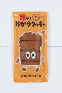 Biscuits en gros à base de pulpe de soja (Okara) pour marchés axés sur la santé et les régimes alimentaires - Product Image 3