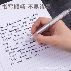 Deli <b>Leather</b> Notebook 16K Business Office Portable Meeting Minutes Diary Stitching Binding - Product Image 4
