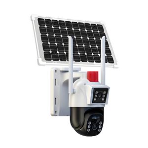 กล้องเครือข่ายเฝ้าระวังกลางแจ้งพลังงานแสงอาทิตย์ใหม่ - Product Image 1