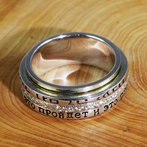 Plata esterlina 925 rotación anillo de dedo para hombre ruso aforismo grabado estilo Punk te preocupes ansiedad anillos de diseño moderno - Product Image 5