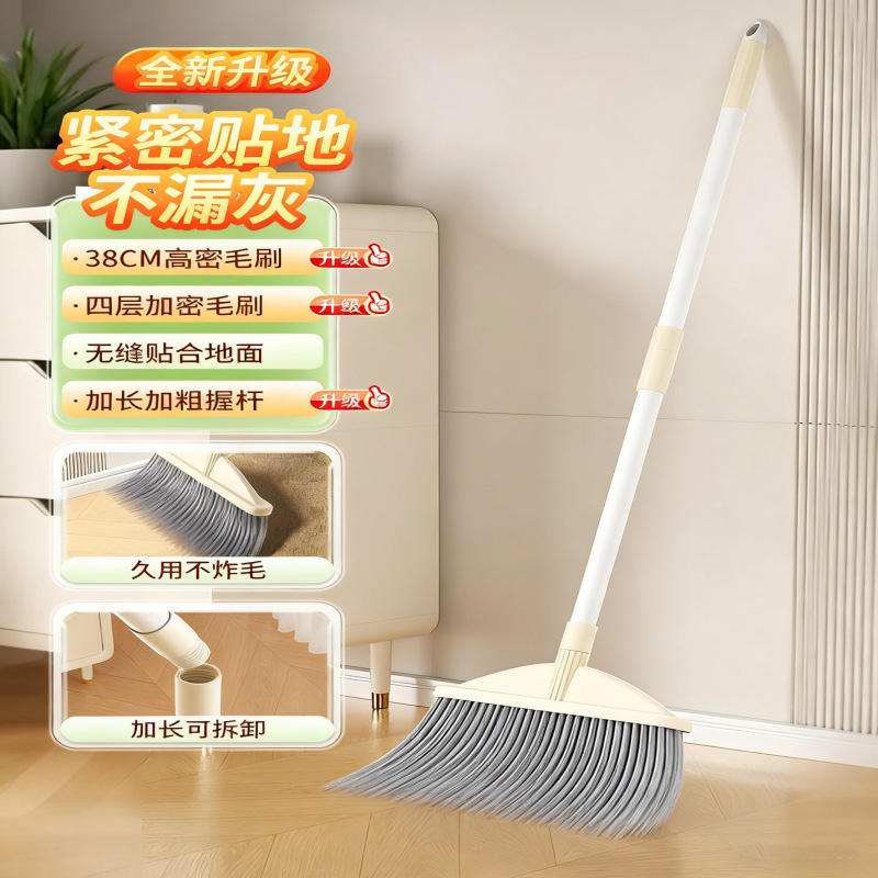 สีครีม [แถบจับแบบขยายและหนาขึ้น]