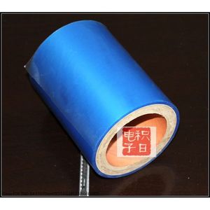 Film de protection thermique Cpp Blue Matte résistant à la chaleur 45 cm x 100 mètres pour lamination thermique - Product Image 3