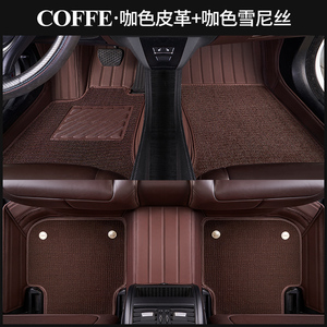 Alfombrillas de Coche Personalizadas de Lujo, de Cuero, Impermeables, 5D, 5MM de Grosor, Juego Completo de 4 Piezas para Volkswagen Tiguan <span class=keywords><strong>Santana</strong></span> Diamond - Product Image 2