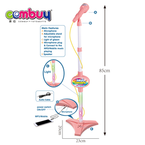 Flash light music toy stand <span class=keywords><strong>microfono</strong></span> per bambini con linea dati - Product Image 2