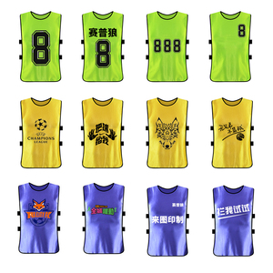 Gilet d'entraînement de football personnalisable maillots d'entraînement numérotés dossards pour jeunes adultes dossards à logo personnalisé bon marché pour les sports d'équipe - Product Image 5