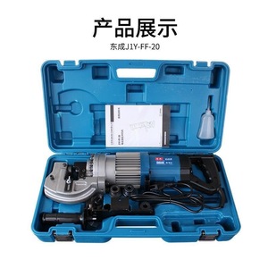 Máquina perforadora hidráulica eléctrica Dongcheng J1Y-FF-20 para acero angular, acero de canal y prensado en seco. - Product Image 3