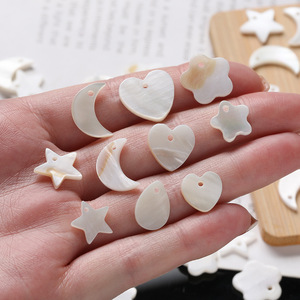 Natural Seashell Charms Mixed Shapes Heart Moon Star DIY Jewelry Bracelet Making Accessories Shell <b>Beads</b> For Crafting - Product Image 3