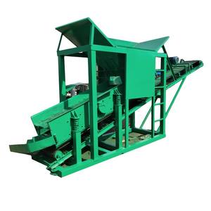 Small <b>Vibrating</b> Soil Screening Machine /<b>Vibrating</b> <b>Screen</b> Machine for Permeable Brick Fabric /New Sand Screening Machine - Product Image 5