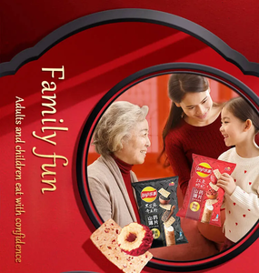 חטיפי תפוחי אדמה מלוחים ובריאים של רואי אינבו סופר פקטורי, 70 גרם, חטיפים אקזוטיים למחצה רכים, זרעי שומשום וצ'יה, מחיר סיטונאי - Product Image 6