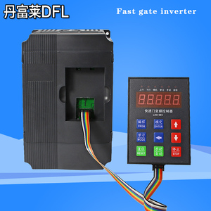 Contrôleur de porte d'entrée électrique, rapide, pour entrepôt industriel à grande vitesse, onduleur de conduite Variable - Product Image 6