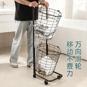 Iron <b>Laundry</b> <b>Basket</b> 2 Tier Round Black Wheeled Clothes Organizer For Bathroom Household Use - Product Image 1