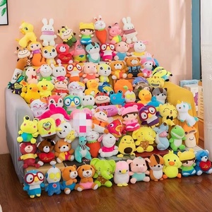 Mesin Crane Pabrik 7 10 15 20 30cm, Boneka Plush, Mesin Vending, Gantungan Kunci Plush, Mesin Cakar Murah, Mainan Boneka Plush - Product Image 1