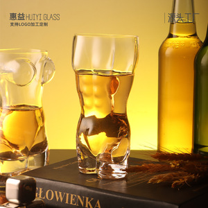 Jarra de cerveza con forma humana de Huiyi Glass, 301-400 ml, con asa, para beber en fiestas - Product Image 3