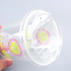 재활용 친환경 인쇄 PP 플라스틱 컵 컨테이너 요구르트 컵 아이스크림