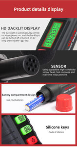 MAYILON HT64 30 ~ 130dBA 가중 최대/분 빠른 125 ms, 느린 1 초 사운드 레벨 미터 펜 유형 미니 소음 측정기 무선 데시벨 - Product Image 5