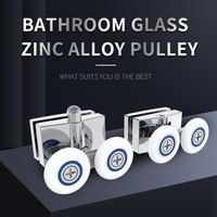 Kindproway — pièces de porte coulissante en verre, roulettes pour porte de douche, molettes de cabine de douche