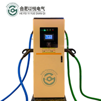 Borne de recharge pour véhicules électriques YIYUE MNS, protection IP40, prises personnalisables, tension pour usage intérieur/industriel, appareillage basse tension