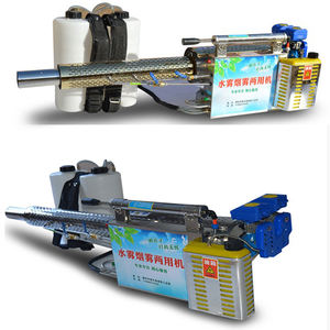 Térmica <span class=keywords><strong>fogger</strong></span> pulverizador névoa <span class=keywords><strong>fogger</strong></span> nebulização máquina De pulverização de Pesticidas - Product Image 1