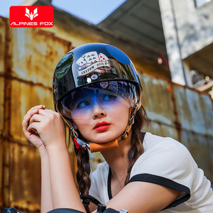 <span class=keywords><strong>Casco</strong></span> <span class=keywords><strong>de</strong></span> Motocicleta <span class=keywords><strong>de</strong></span> Cara Abierta Estilo Gorra <span class=keywords><strong>de</strong></span> Béisbol Vintage Retro para Hombre y Mujer <span class=keywords><strong>Casco</strong></span> Unisex para Scooter <span class=keywords><strong>de</strong></span> Media Cara Estilo Verano Vintage - Product Image 4