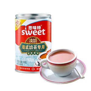 Modulation du thé de style Hong Kong Lait condensé Lait évaporé plein rempli 390g Boîtes Protéines 7.3 Lait évaporé - Product Image 1