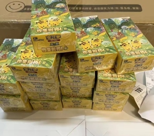 Caja Sellada Clásica YY de Pokémon TCG, Versión China Simplificada, Colección Base 151, Tarjetas Coleccionables de la Serie Escarlata y Violeta - Product Image 6