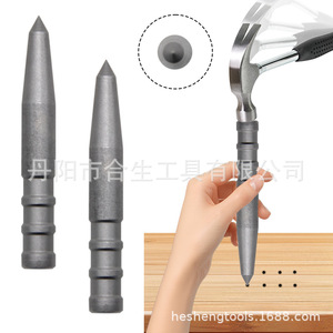 Poinçon de centrage 150 mm, tige de 10 mm, outil de centrage en carbure pour le bois - Product Image 1